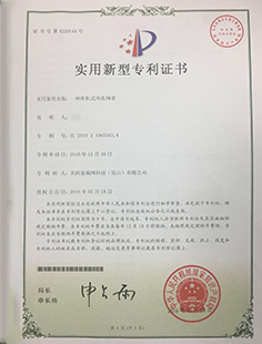 關西金屬網(wǎng)